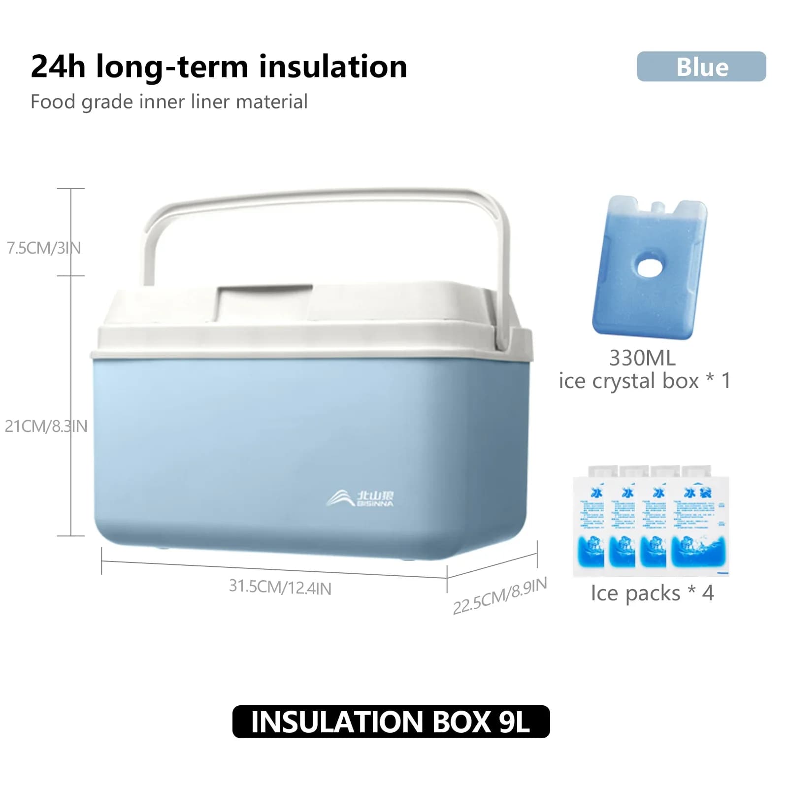 BISINNA Camping-Kühlbox 6L/9L/15L tragbare Kühlbox für Angeln, Auto-Kühlschrank, Outdoor, Strand, Angeln, Picknick, Grill, Eisbox