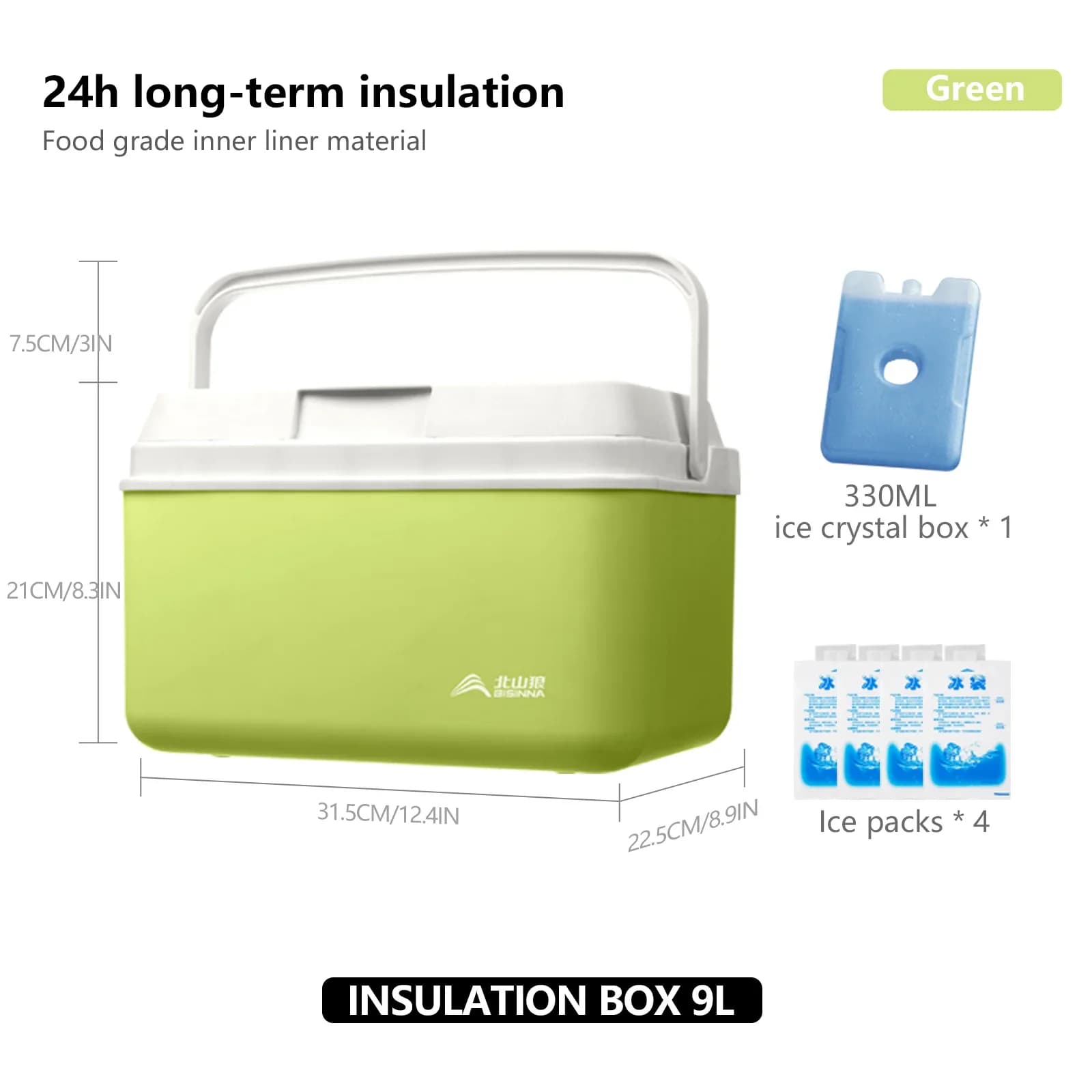 BISINNA Camping-Kühlbox 6L/9L/15L tragbare Kühlbox für Angeln, Auto-Kühlschrank, Outdoor, Strand, Angeln, Picknick, Grill, Eisbox